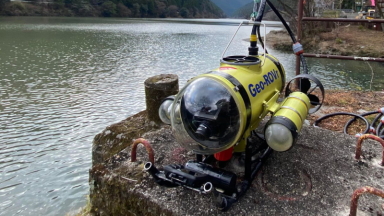 ROV